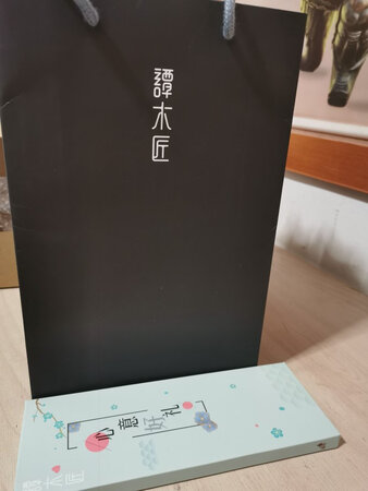 包装很用心，买来送朋友特别好，还选了刻字，相信这份心意朋友收到会很喜欢。