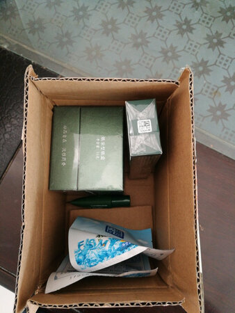之前买来试用过，感觉还可以，店家服务态度好，物流也快，还送了试用品
