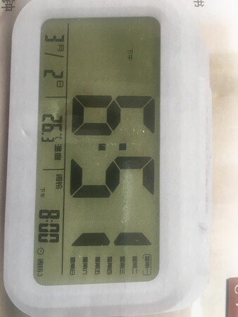 质量挺好，很满意。