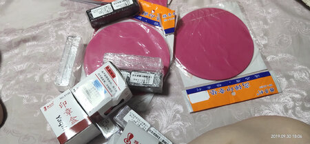 宝贝看上去不错，送货速度相当地迅速。