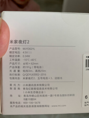 床垫子质量不错，很柔软。厚薄刚刚好。铺在大厚床垫上起到保护作用，可以机洗。
