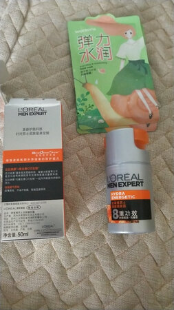 产品包装：完好
适合肤质：均适合
使用感受：很好
吸收效果：快
其他特色：滋润