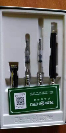 外甥女很喜欢这款，下次继续光顾本店。。。