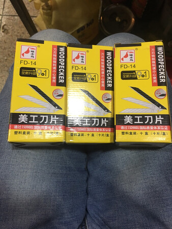 不错?哦