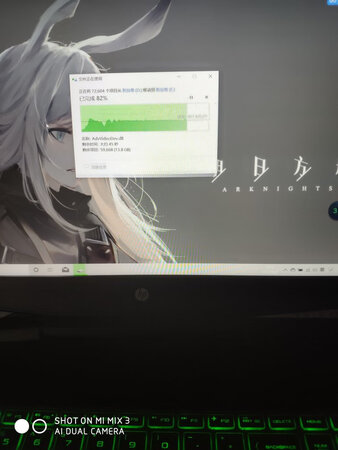 读写性能：目前看起来还可以，平均430左右。