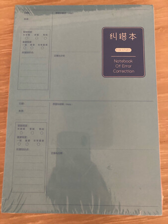 产品质量不错，尺寸大小合适！
