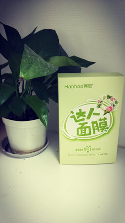 补水效果：补水效果不用说，棒棒哒！
贴合效果：贴面方便，顺利，且贴上很敷贴！
适合肤质：别的肤质，我不知道，我自己脸比较干，试了很多，最后还是这个舒服…