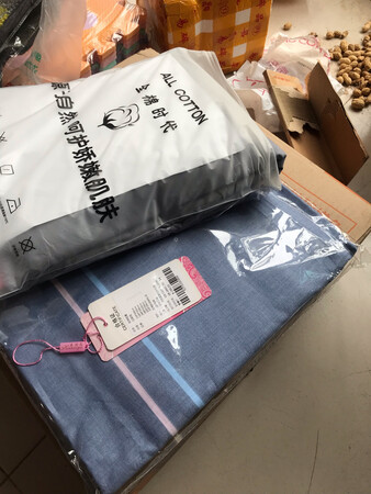 好看不贵、物流也很快