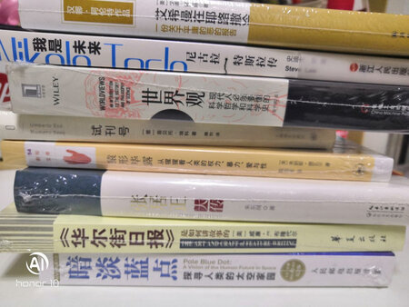 卡尔萨根宇宙科普不错，大神级别的