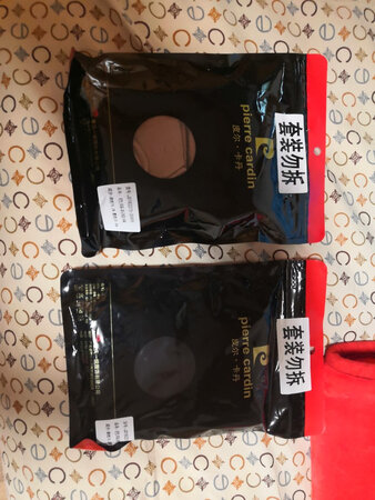 给老婆大人买的，试穿满意。
