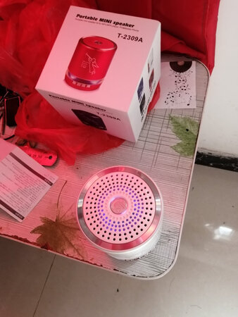 用了一天?，东西非常棒?，别看个头不大?，声音大非常大?，音质非常好?。比同类型产品好太多了。我又介绍朋友买了一个，非常喜欢。推荐给大家，值得拥有???????????