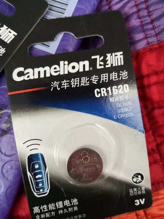 便宜电池一个月就没电了！换这个试试！这一节的钱买别的五节！但愿能行！