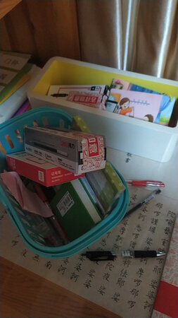 小朋友用的，幼儿园让买的东西。小朋友用的，幼儿园让买的东西。小朋友用的，幼儿园让买的东西。