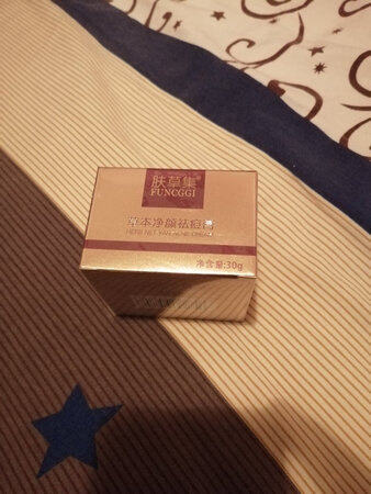 正在用，感觉还可以，过段时间再看看