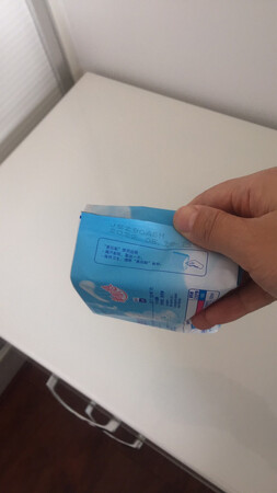 第一次买，先试用一下，包装还可以，到2022年过期，还不错吧。