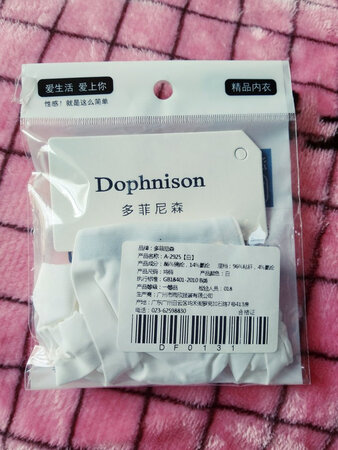 内裤穿着很舒服关键是穿着很有效果老公都说性感迷人哈哈，包装的很精美料子很好冰丝的滑滑的