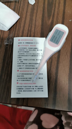 质量挺好，很满意。
