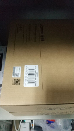 宝贝收到了，看起来不错，应该是正品，希望能够用的住