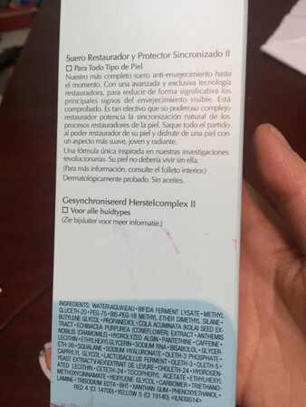 差评，明显是别人用过的，盒子拿到就是没有塑封的，而且明显有开过的痕迹！差差差差评！瓶底和正品有差别！这个根本不是正品！！！