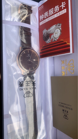 非常完美 礼盒装可以直接送人 很满意