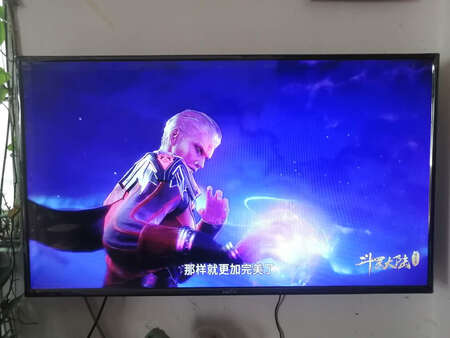 画质自己体会，小孩老人抢着看。
