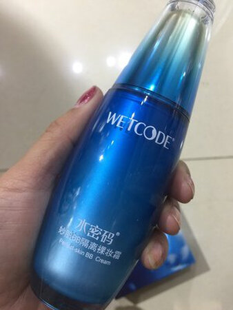 刚试用，是和我以前用的一样，实体店没有卖的了，本来抱着试试看的态度买的，没想到就是我想要的那个，而且价格超级美丽，以后就选你家了???