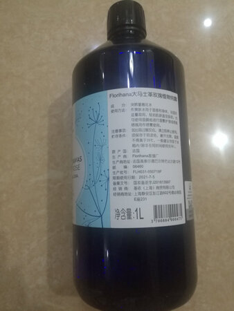 原来用的牌子玫瑰液挺好的，就是格价一直涨，原来是180元1000L，现在涨到388元，只能换一个牌子了，刚买还没用