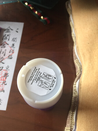 非常不错物美价廉！！！