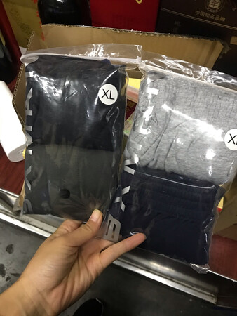 第二次买了面料穿着很舒服
