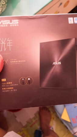 买回来就试用了。很好。送货速度快，第二天就收到了。