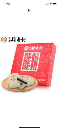 产品质量好产品价格适中