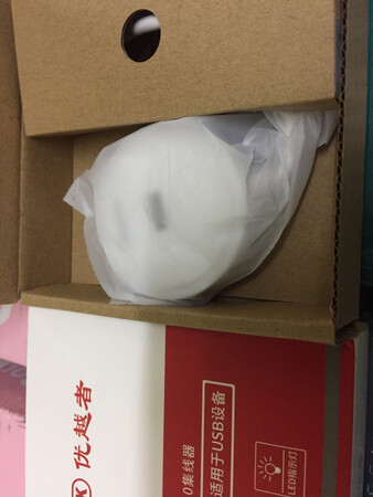 USB分线器挺好用的，方便极了，价格也实惠。