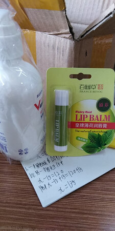赠品与介绍的不相符合。