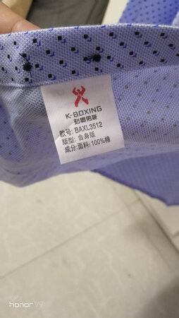 货真价实，价格便宜，很满意。
