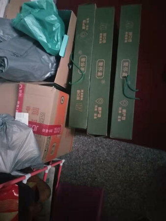 习惯好评，商品折扣不错，但京东物流没话说，速度令人满意。