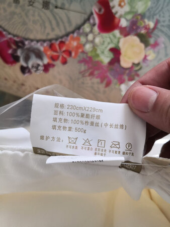 手感不错，大品牌值得信赖