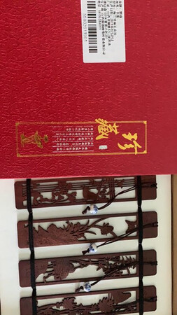 很好看，感觉高大上，很有书香气