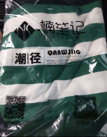 这件以后再穿，条纹很喜欢，有点舍不得穿了，哈哈哈