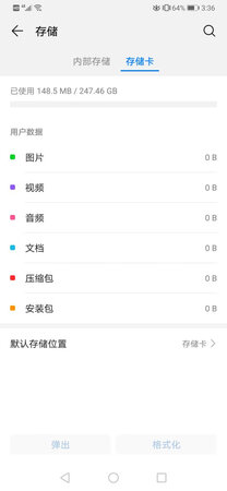 发货很快，收到就装进手机里，这次买了最大的内存，各种app再也不怕了，很赞，买之前询问客服很多问题，客服也很耐心回答我，很愉快的购物，?