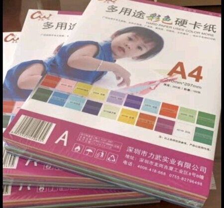 给我们家上一年级的小朋友买的。挺好的，颜色齐全，纸张质量很好。