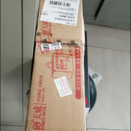 N次购买了、很不错的产品。