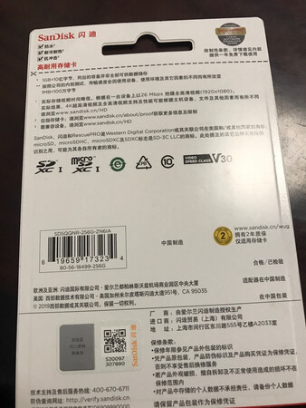 买来给摄像头用的，大品牌值得信赖。