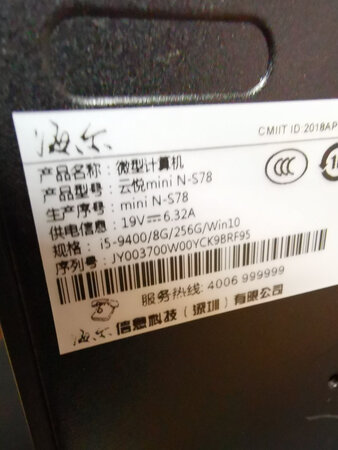 质量挺好，很满意。