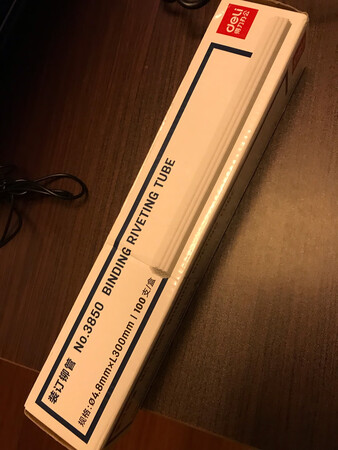 规格一致，长度没有认为的那么长