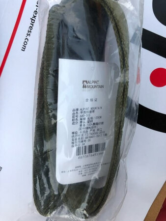 其他特色：产品质量很好啊！信赖京东商城的产品