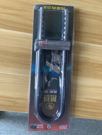 很不错，用着很结实，钥匙够用，不错不错。