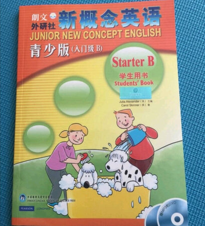 以前基本没有认真评价过，不知知道浪费了多少积分。这个真的不错，妥妥每次都写一百多字。这是第N次在京东上买东西了，东西便宜而且质量好，物美价廉，买的放心，用的开心，感觉都买上瘾了，买买买，根本停不下来，东西品种多而且有特别全，划算，方便，而且实惠，包装很好，而且没有损坏，会一直支持下去。京东是可以足不出户就可以买到吃喝玩任何心仪商品的地方，真是最合适不过了，以后会常来。