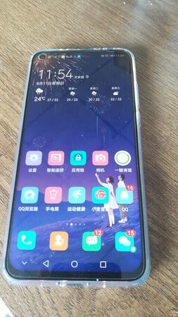 给公公买的，价格合适，用着不错！