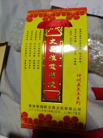 好好好！高大上！有点感觉！过一个月再看！！！