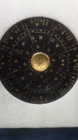京东 神器的购物体验